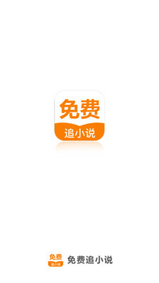 亚愽体育app官方网站